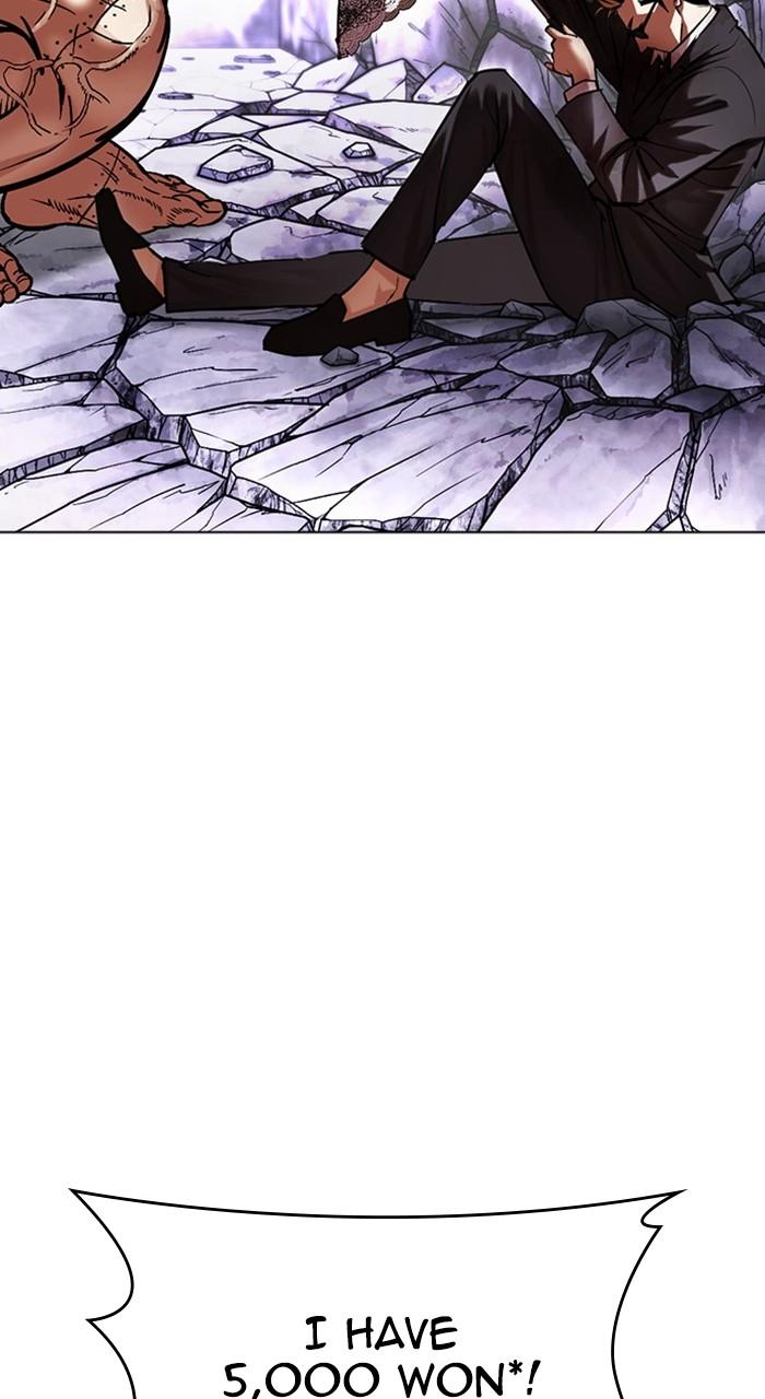 Lookism Chapter 473 — page 36