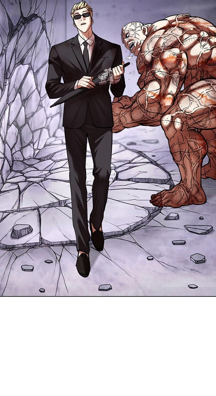 Lookism Chapter 473 — page 40