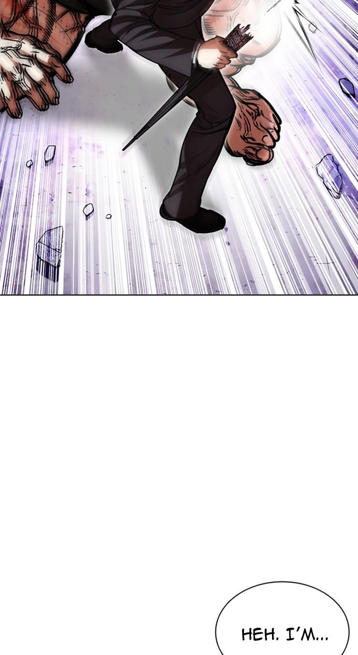 Lookism Chapter 473 — page 42