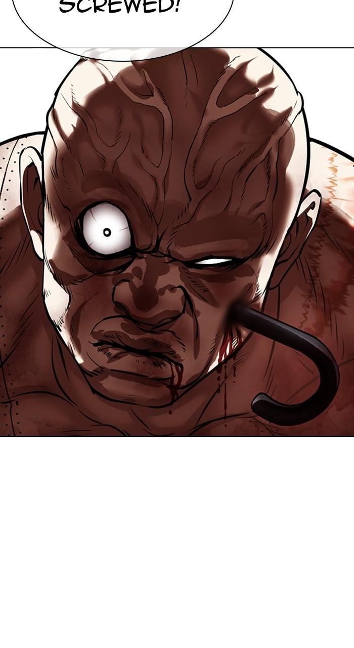 Lookism Chapter 473 — page 44