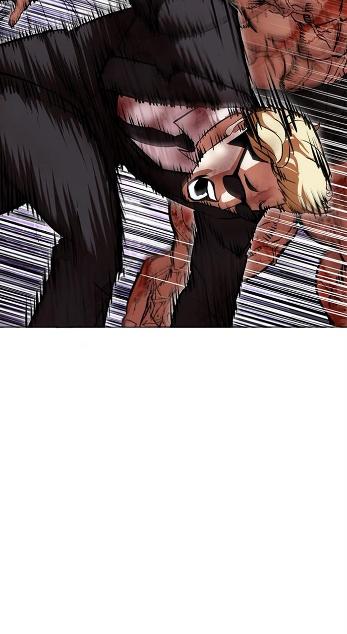 Lookism Chapter 473 — page 46