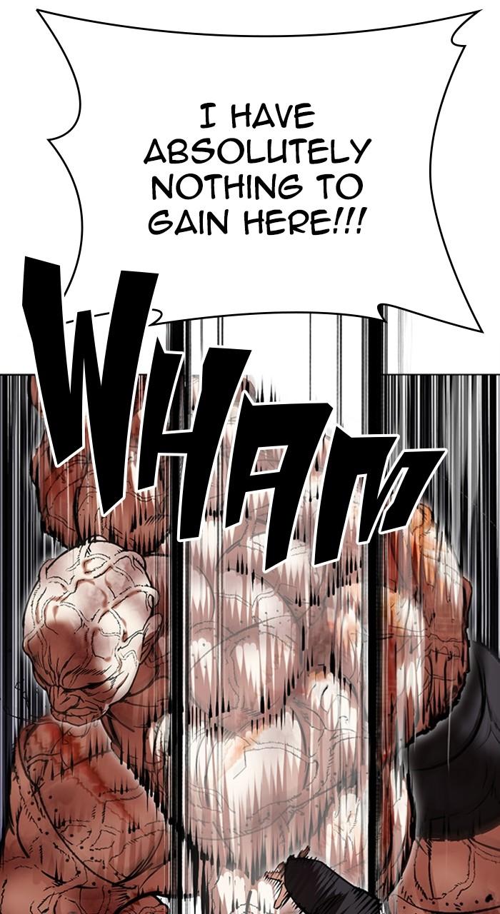 Lookism Chapter 473 — page 47