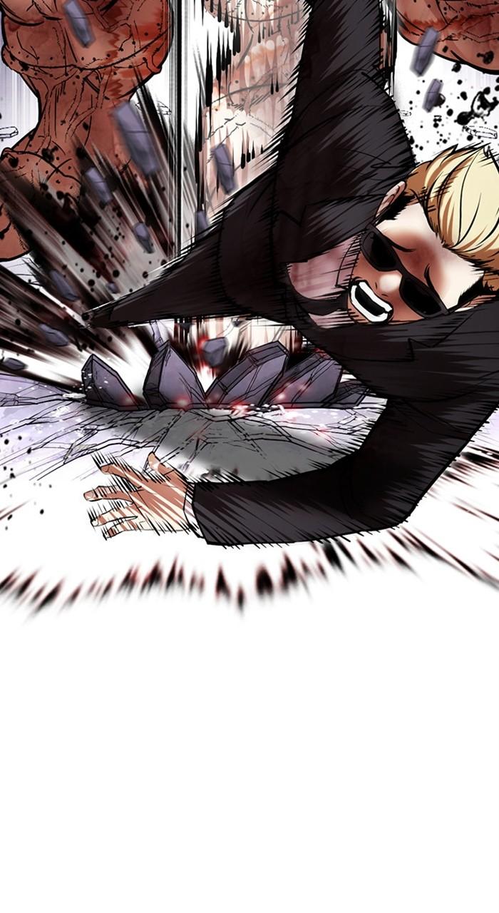 Lookism Chapter 473 — page 48
