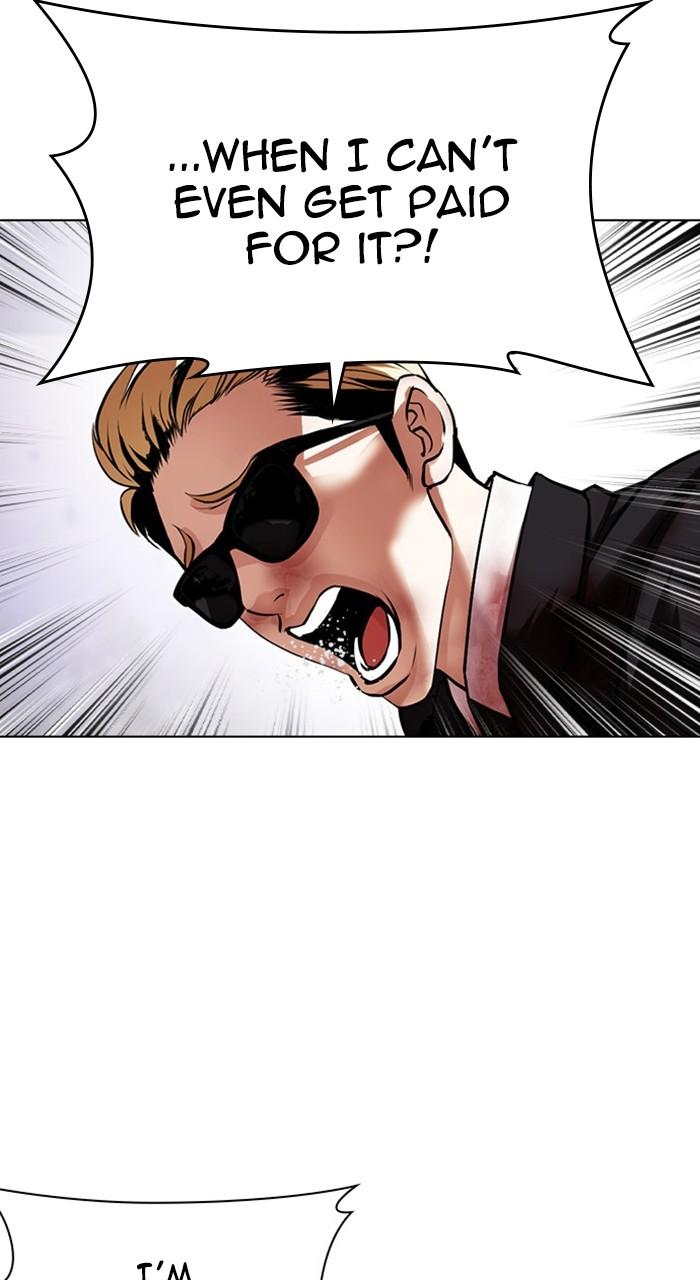 Lookism Chapter 473 — page 51