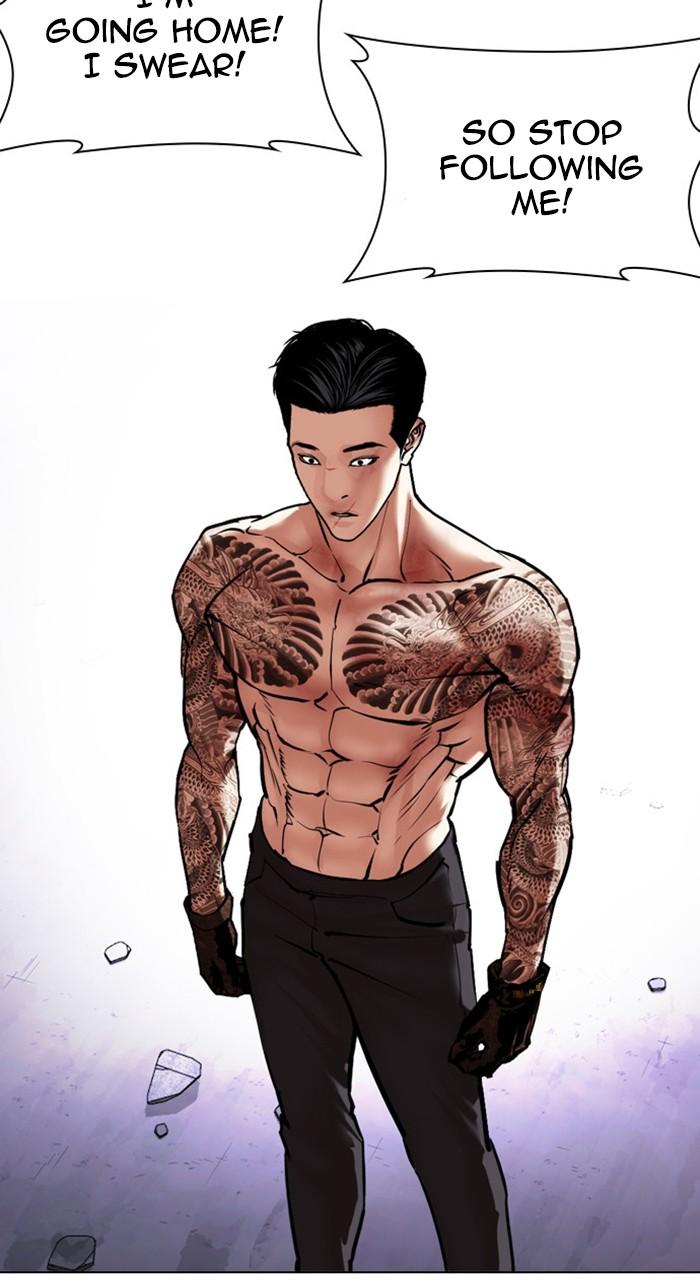 Lookism Chapter 473 — page 52