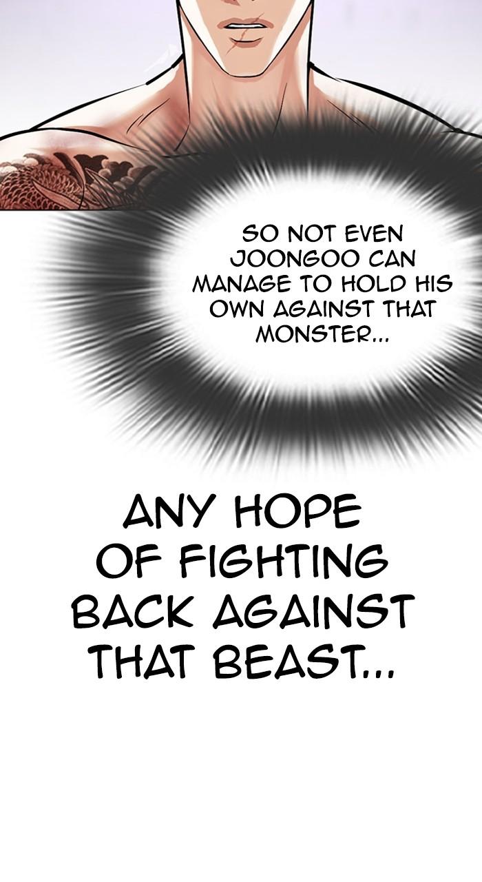 Lookism Chapter 473 — page 56