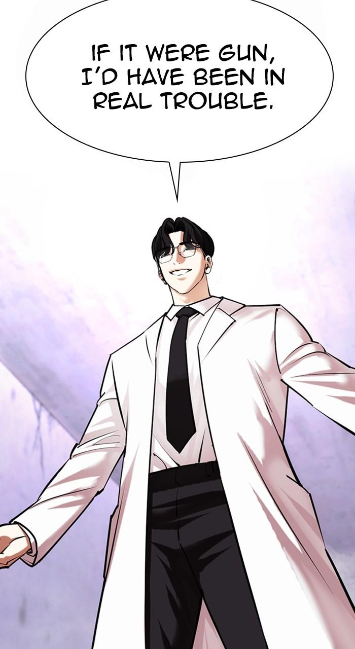 Lookism Chapter 473 — page 65