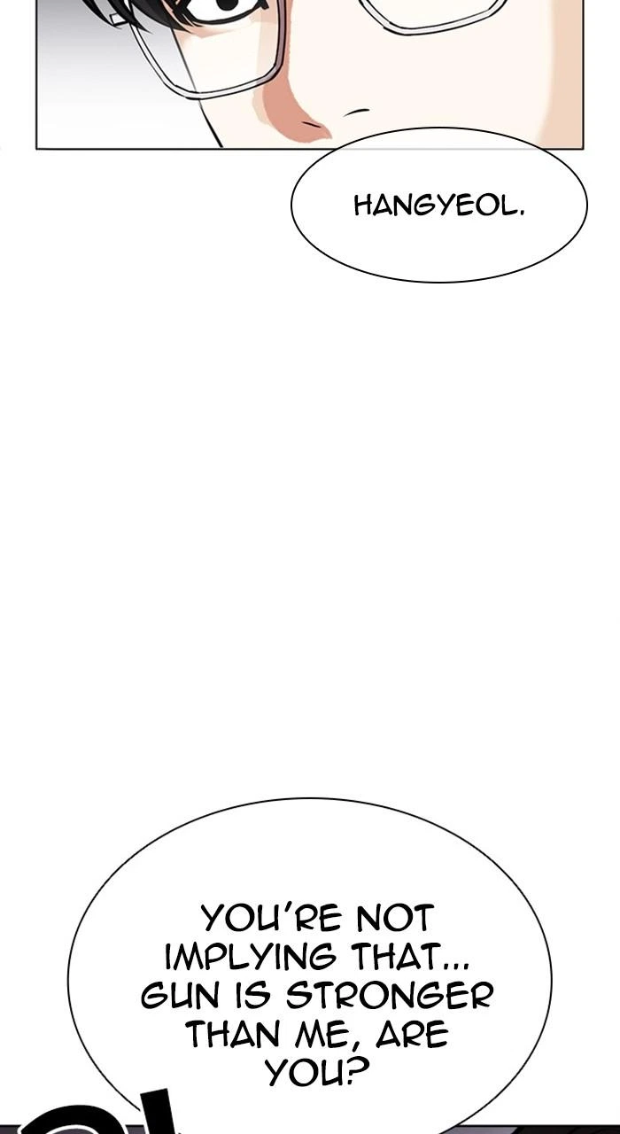 Lookism Chapter 473 — page 67