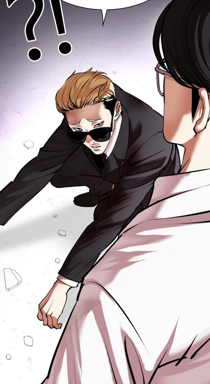 Lookism Chapter 473 — page 68