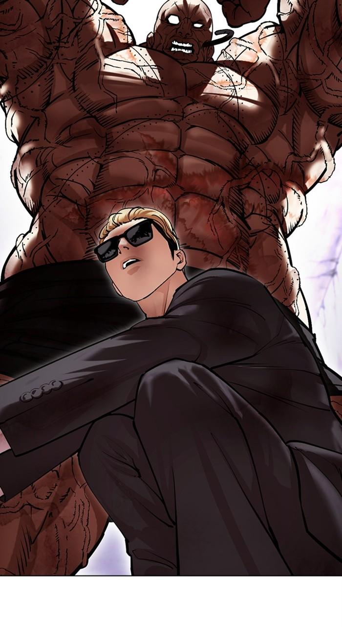 Lookism Chapter 473 — page 70