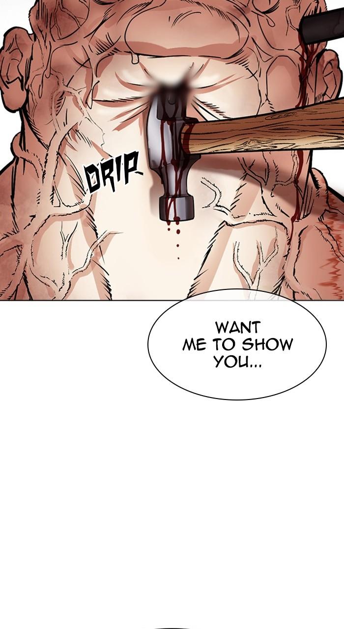 Lookism Chapter 473 — page 73