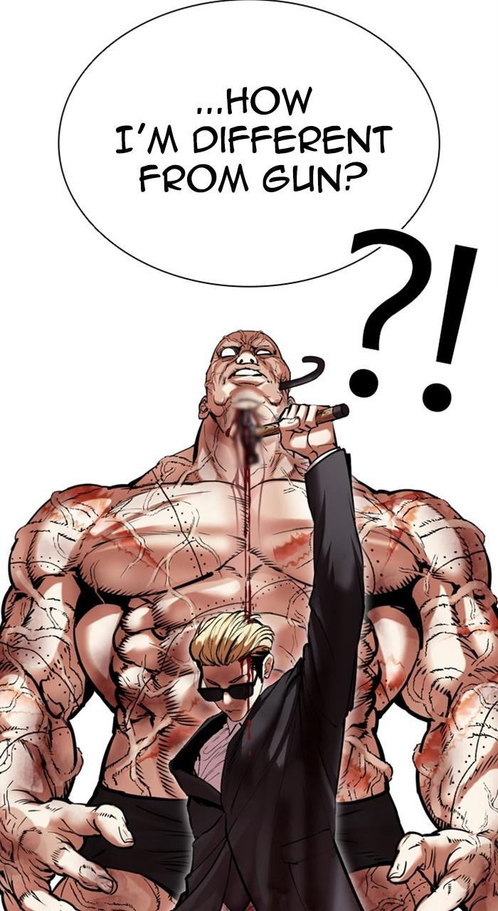 Lookism Chapter 473 — page 74