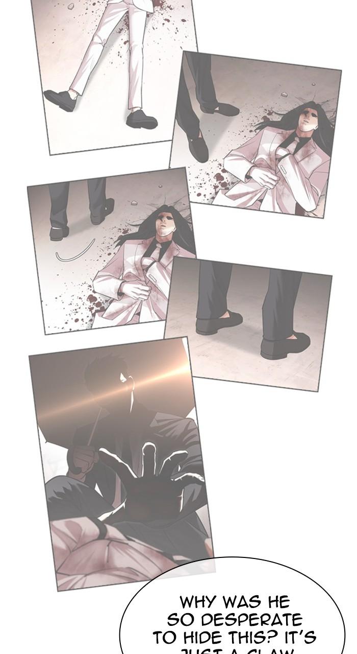 Lookism Chapter 473 — page 76