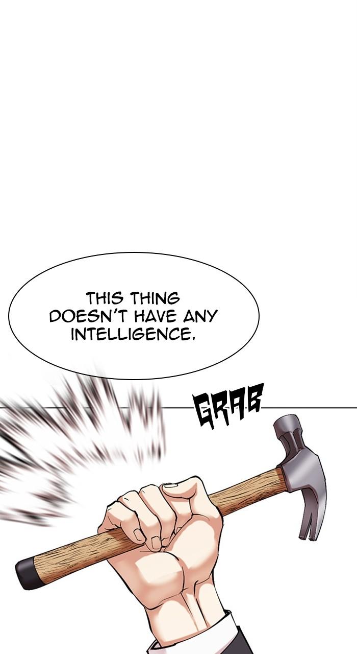 Lookism Chapter 473 — page 80
