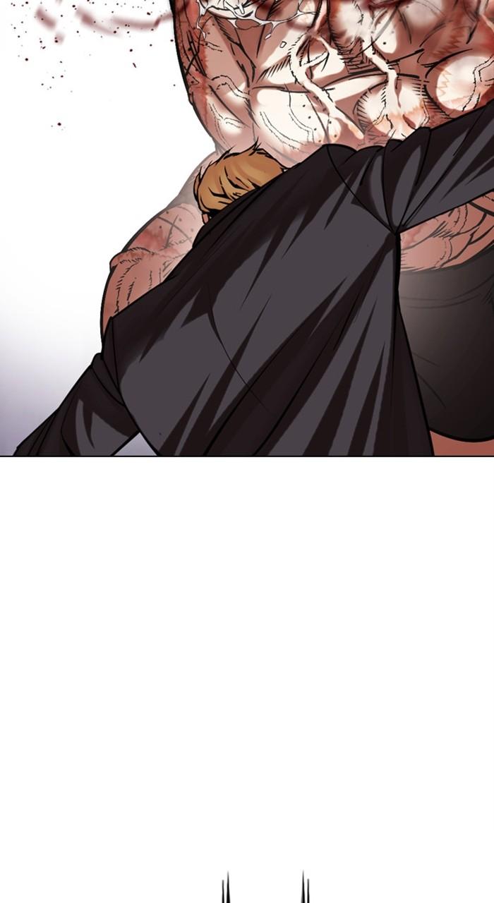 Lookism Chapter 473 — page 89
