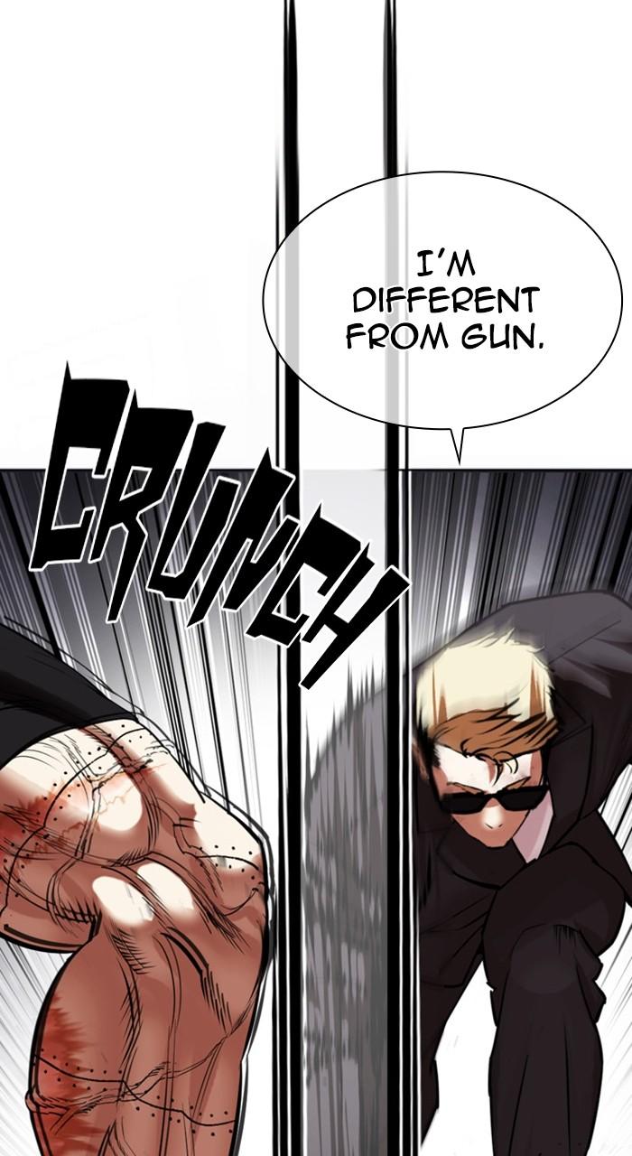 Lookism Chapter 473 — page 90