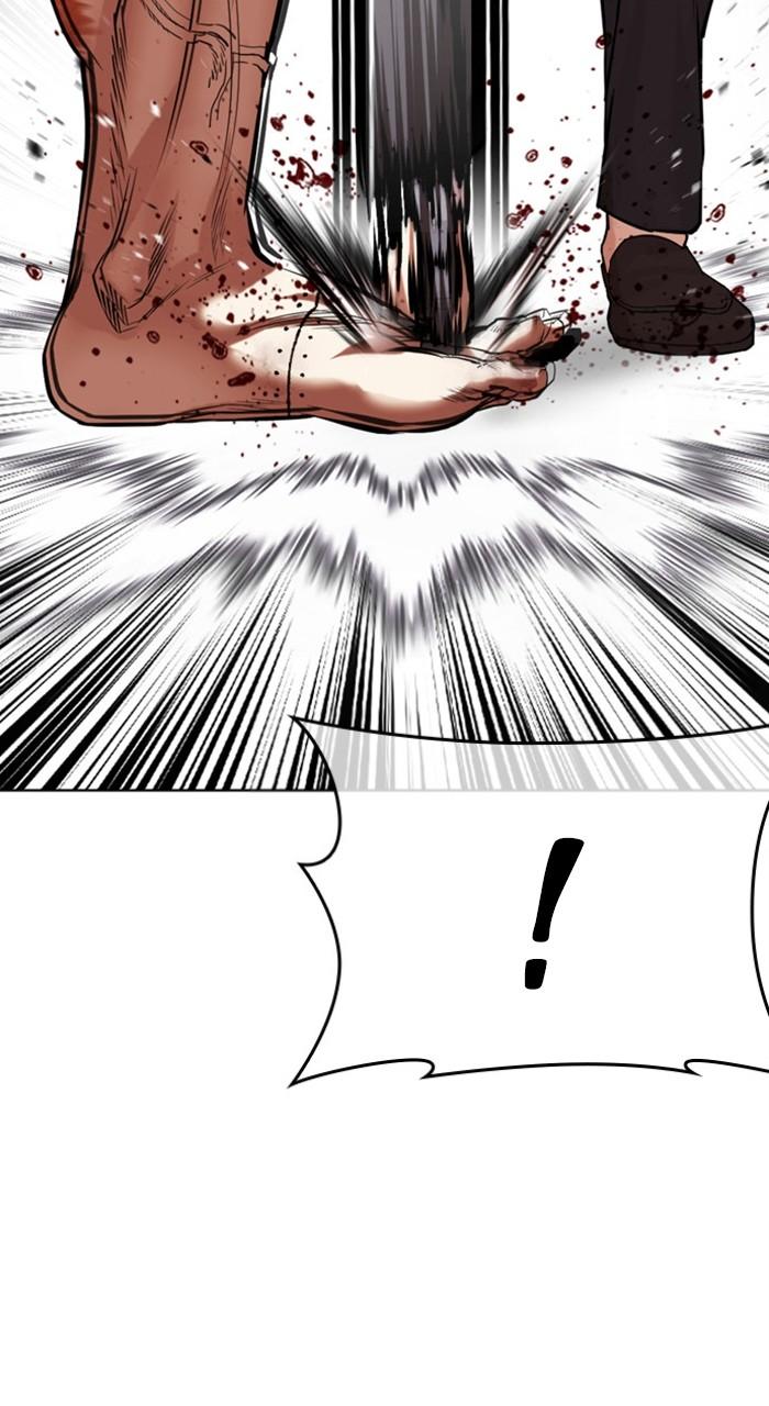 Lookism Chapter 473 — page 91