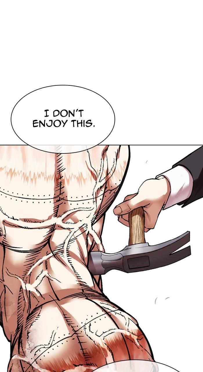 Lookism Chapter 473 — page 92