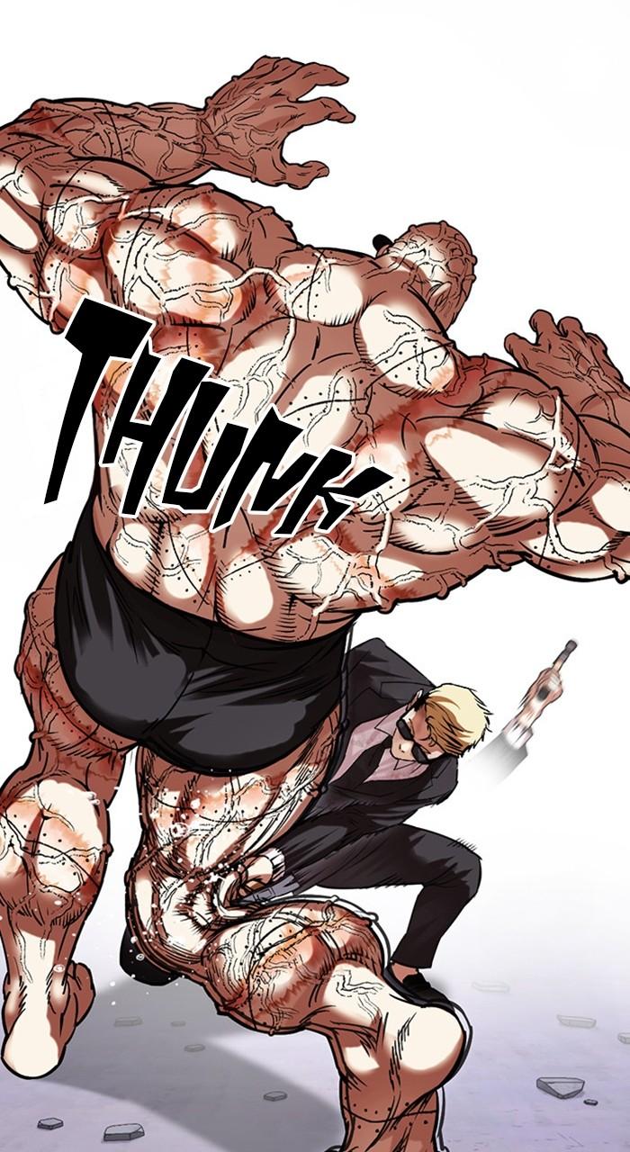 Lookism Chapter 473 — page 94
