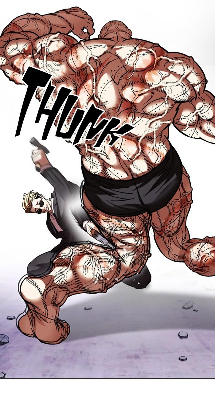 Lookism Chapter 473 — page 96