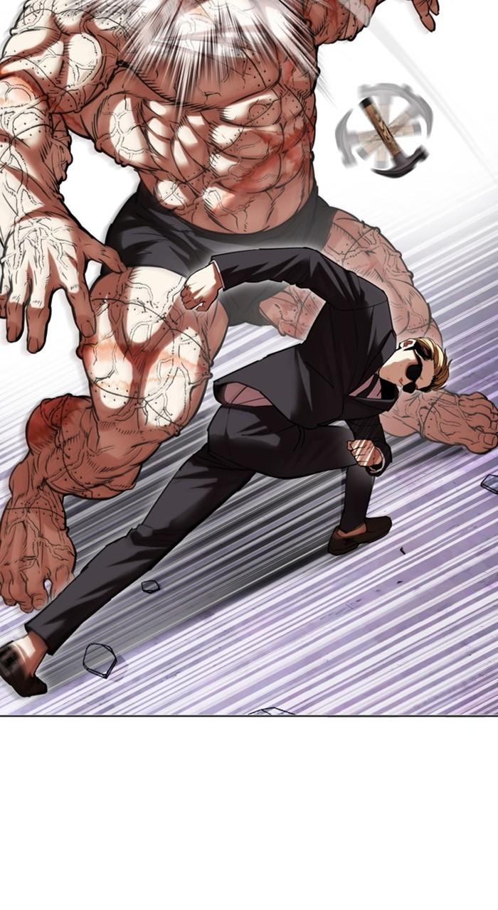 Lookism Chapter 473 — page 100