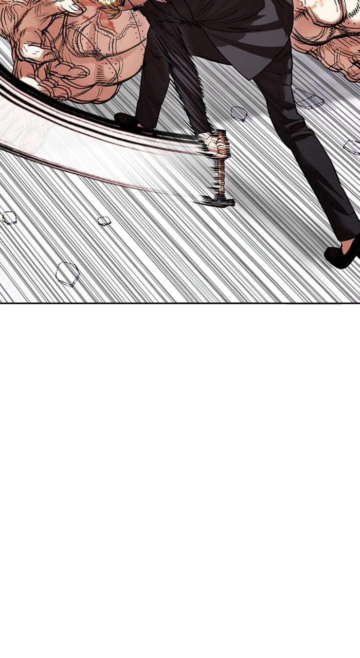 Lookism Chapter 473 — page 102