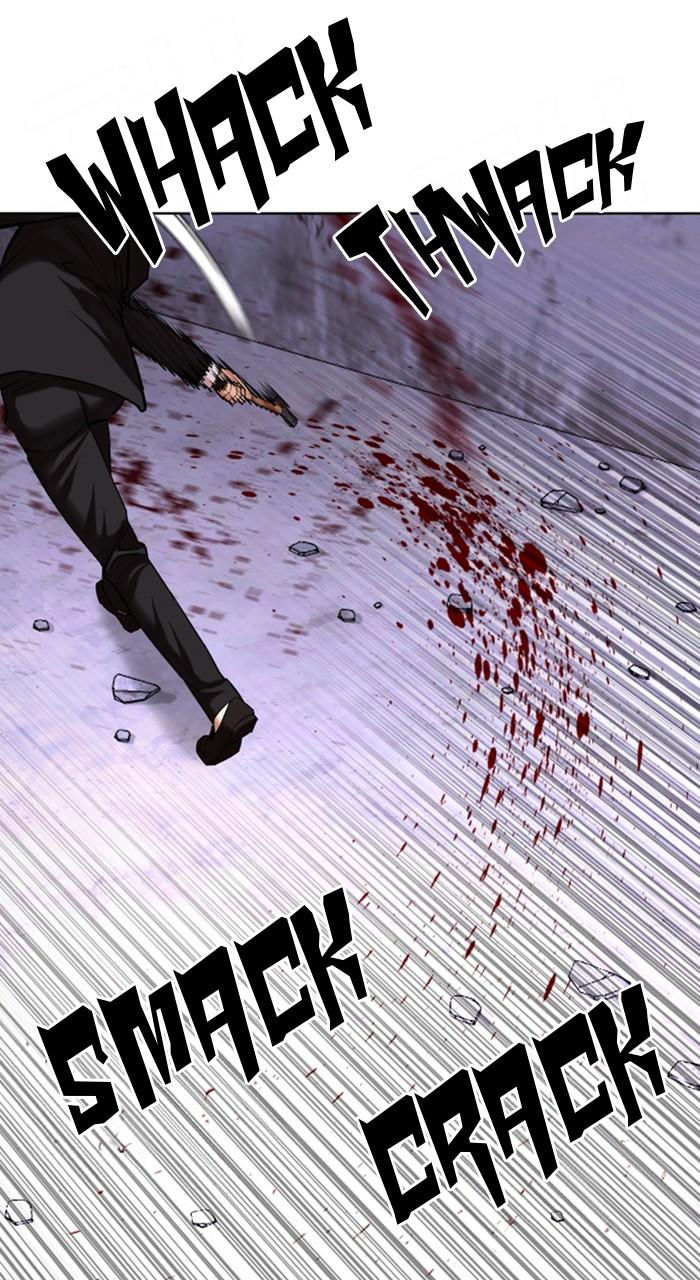 Lookism Chapter 473 — page 103