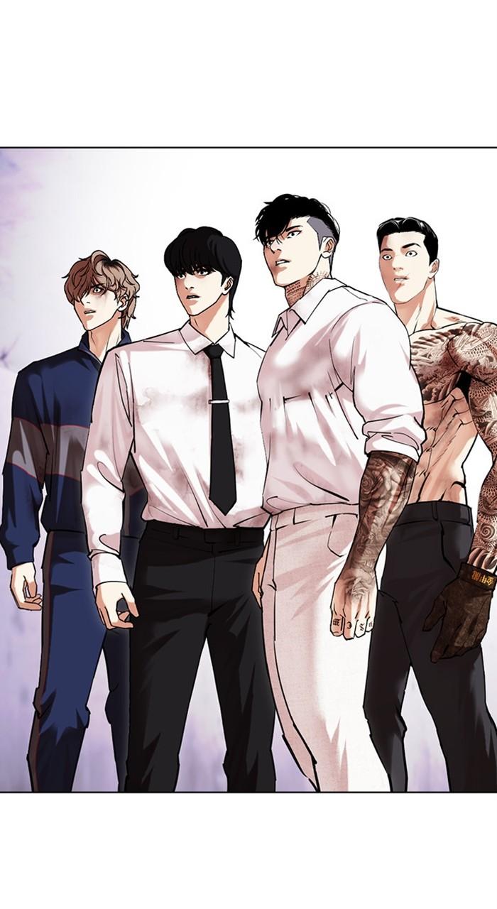 Lookism Chapter 473 — page 110