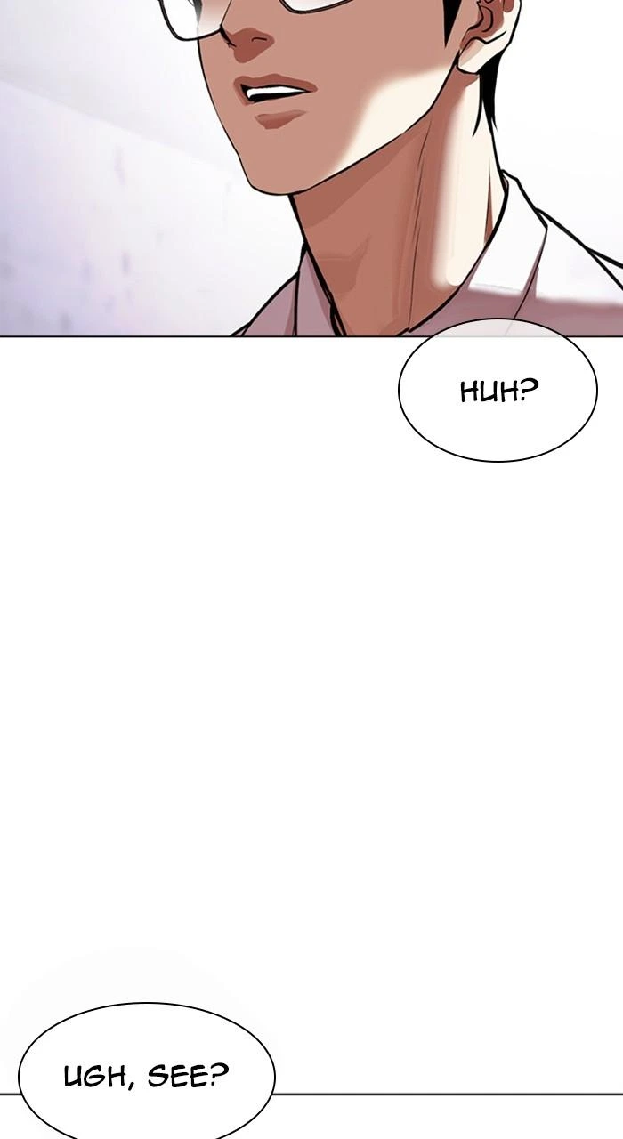 Lookism Chapter 473 — page 113