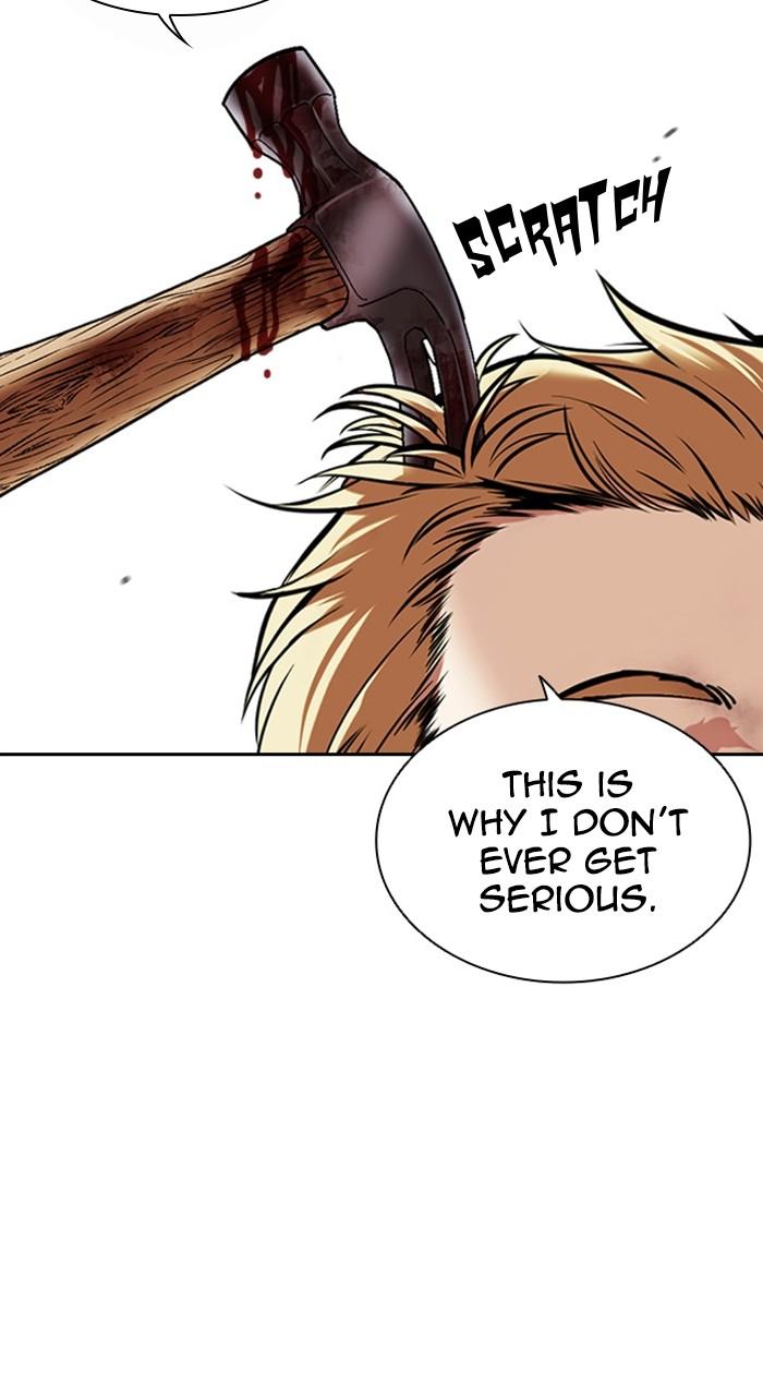 Lookism Chapter 473 — page 114