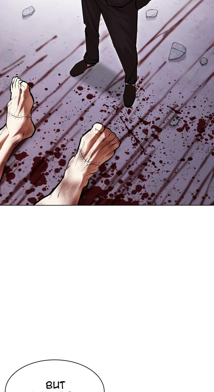 Lookism Chapter 473 — page 116