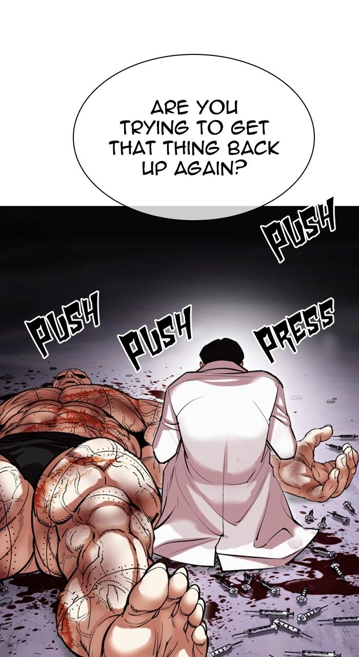 Lookism Chapter 473 — page 118