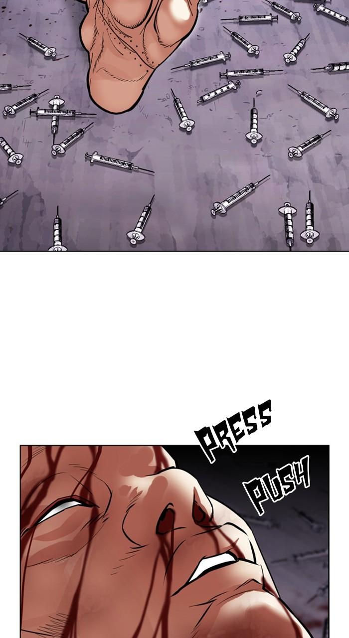 Lookism Chapter 473 — page 119