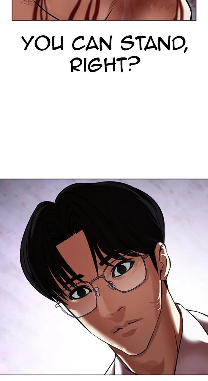 Lookism Chapter 473 — page 120