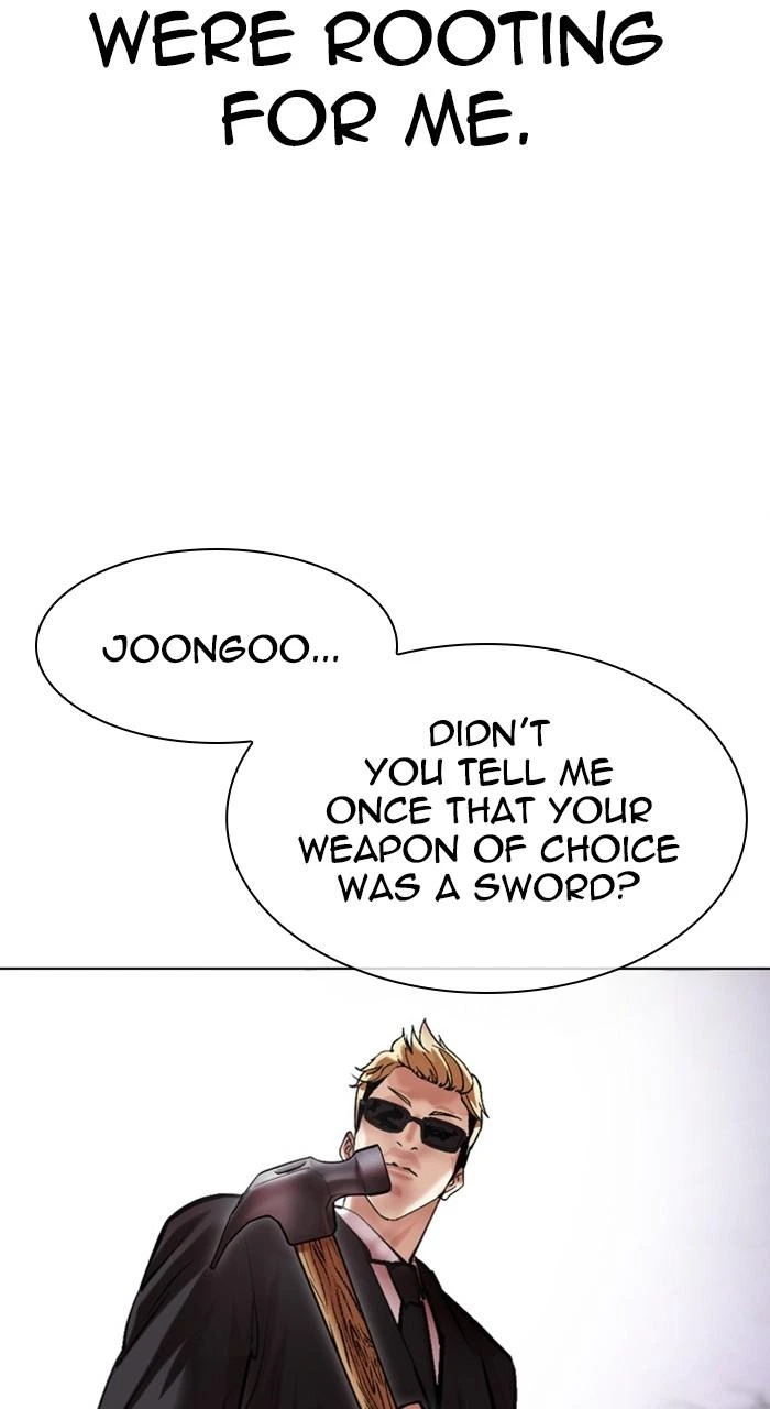 Lookism Chapter 473 — page 122