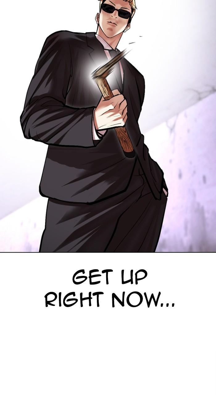 Lookism Chapter 473 — page 124