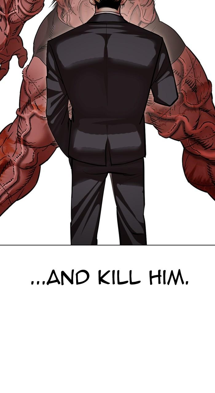 Lookism Chapter 473 — page 126