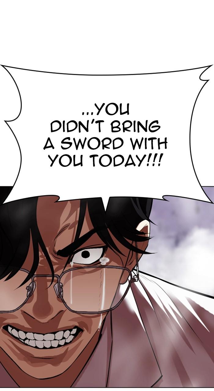 Lookism Chapter 473 — page 127