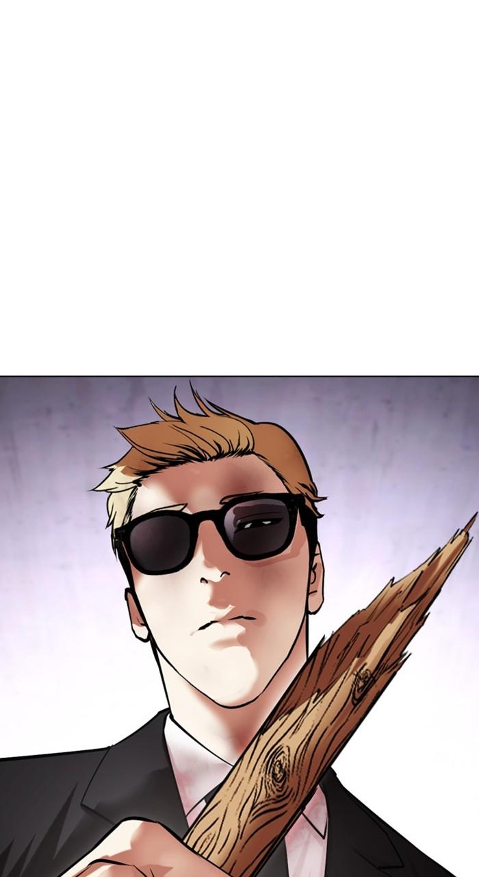 Lookism Chapter 473 — page 128