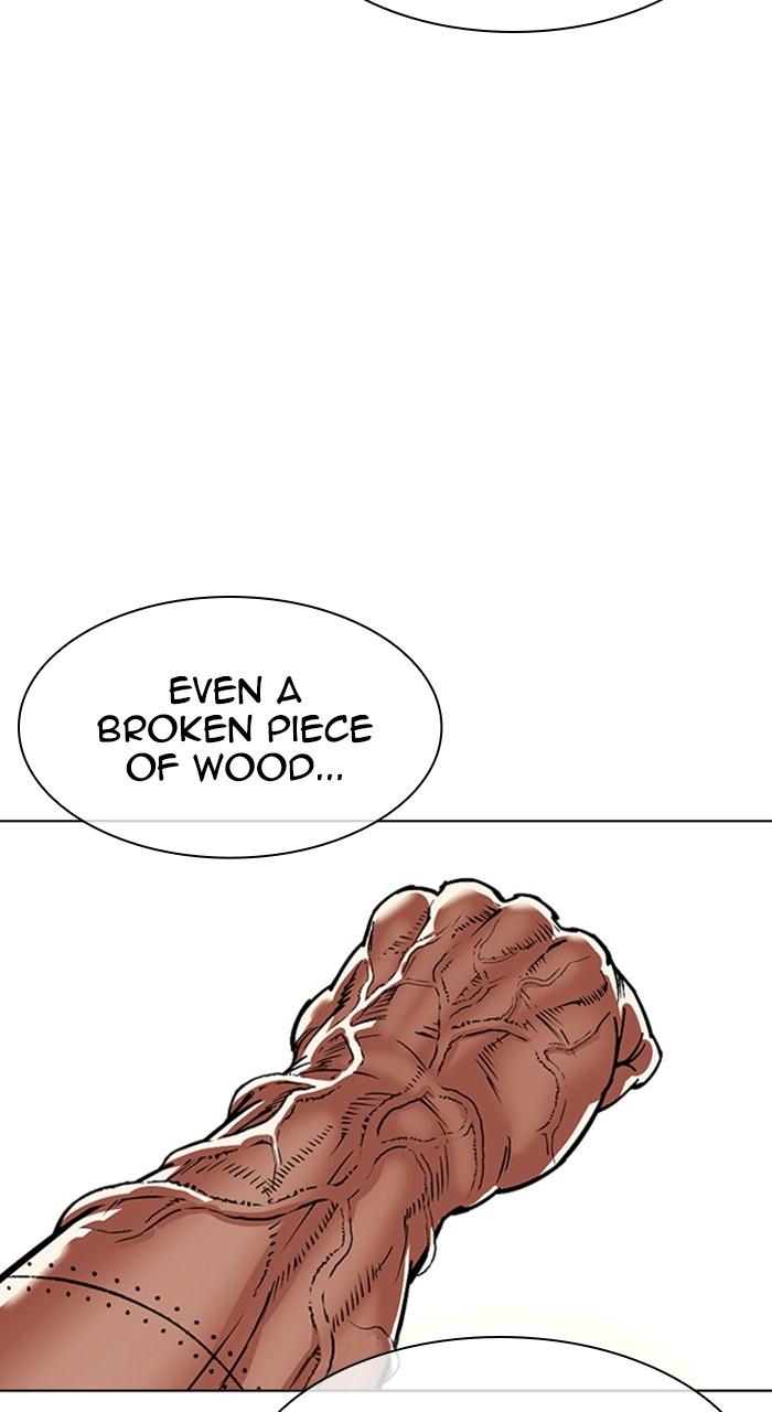 Lookism Chapter 473 — page 133