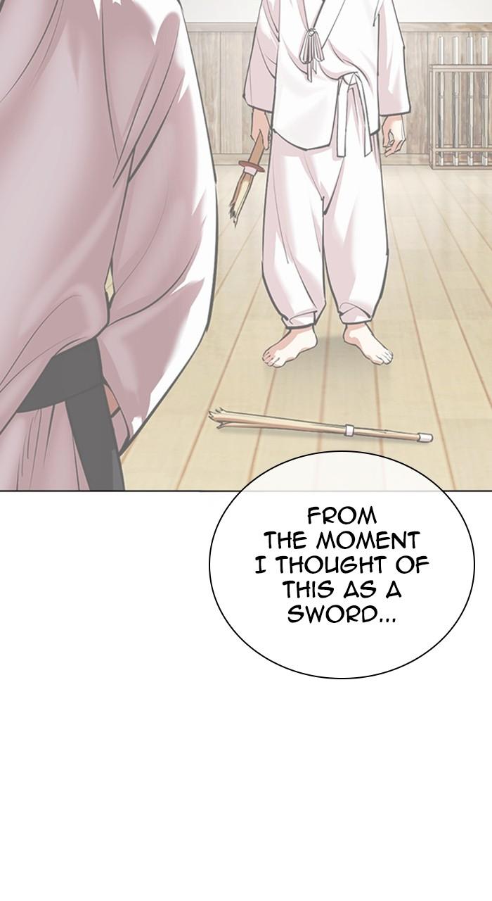 Lookism Chapter 473 — page 135