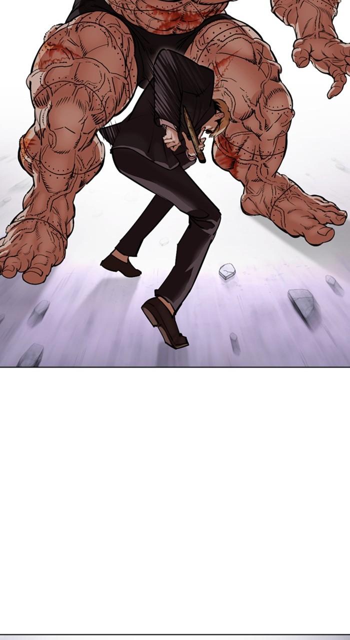 Lookism Chapter 473 — page 137