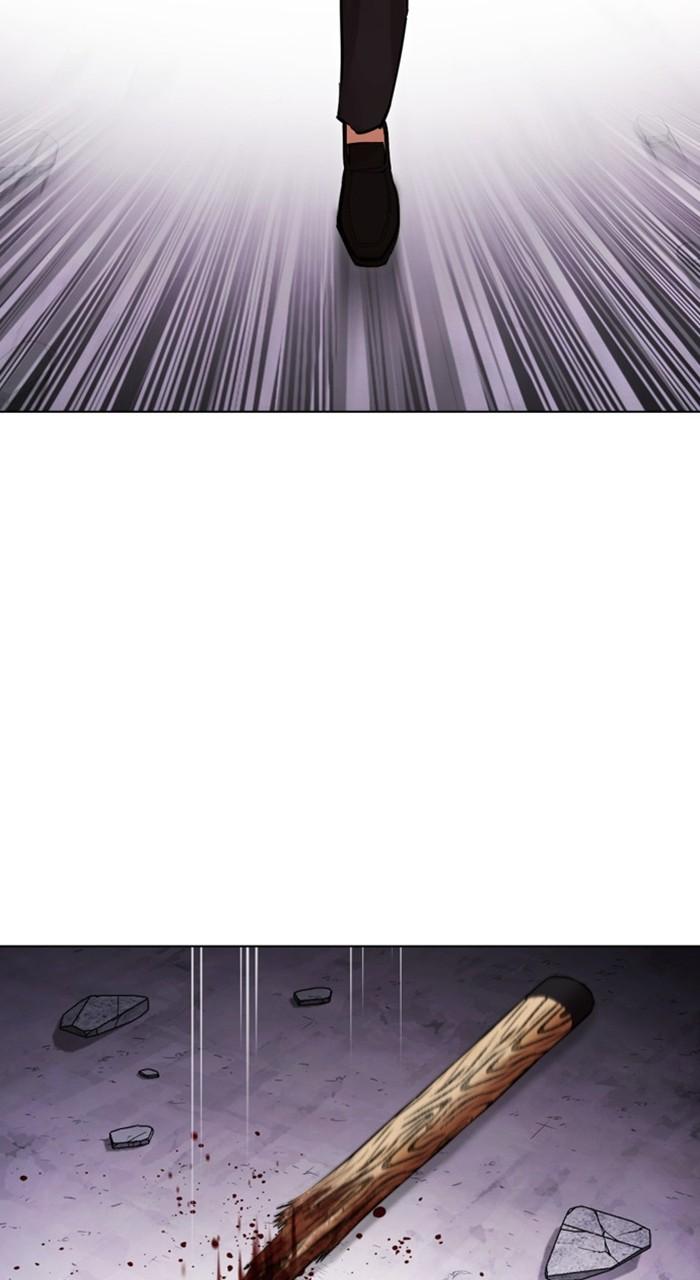 Lookism Chapter 473 — page 146