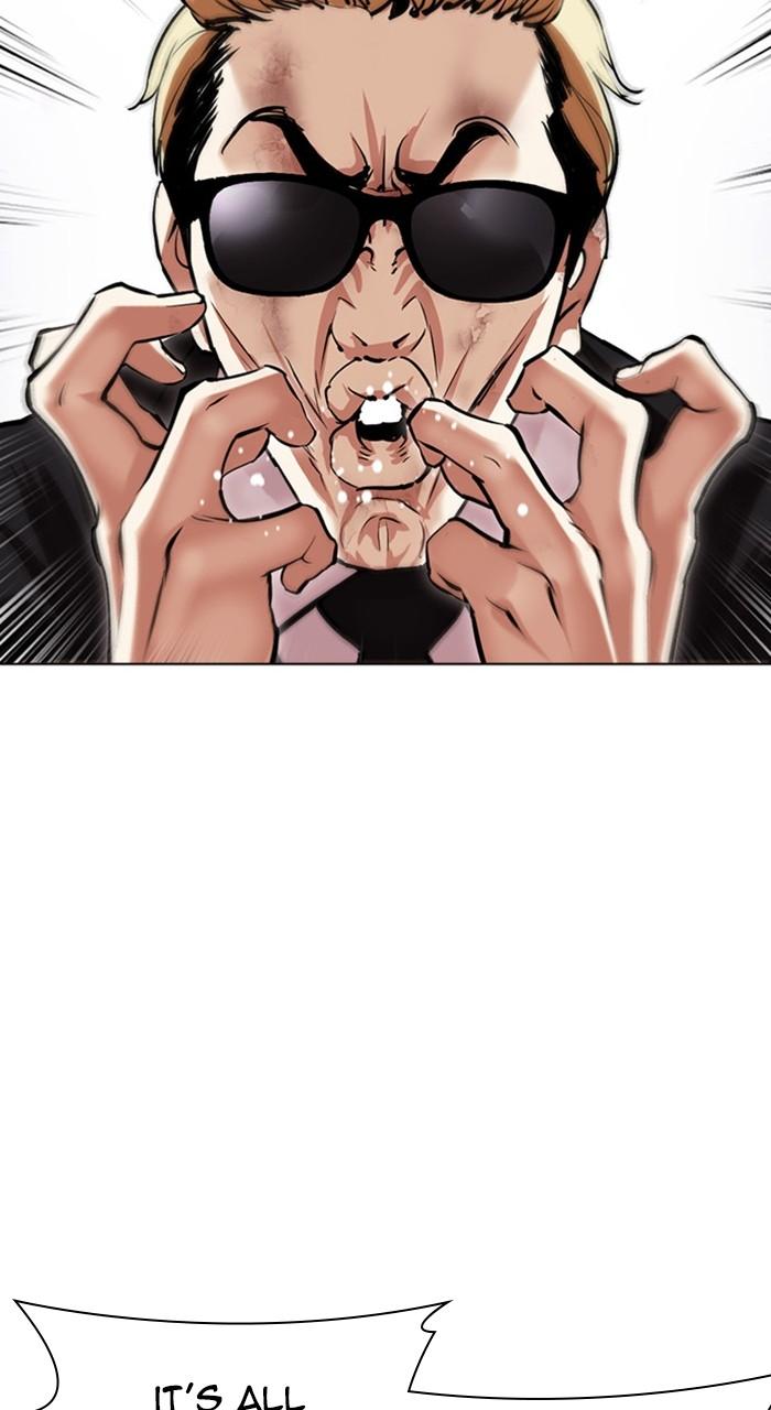 Lookism Chapter 473 — page 148