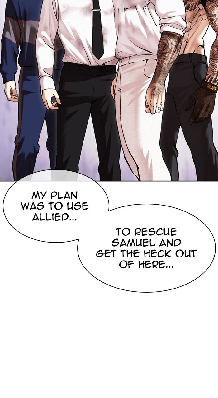 Lookism Chapter 473 — page 151