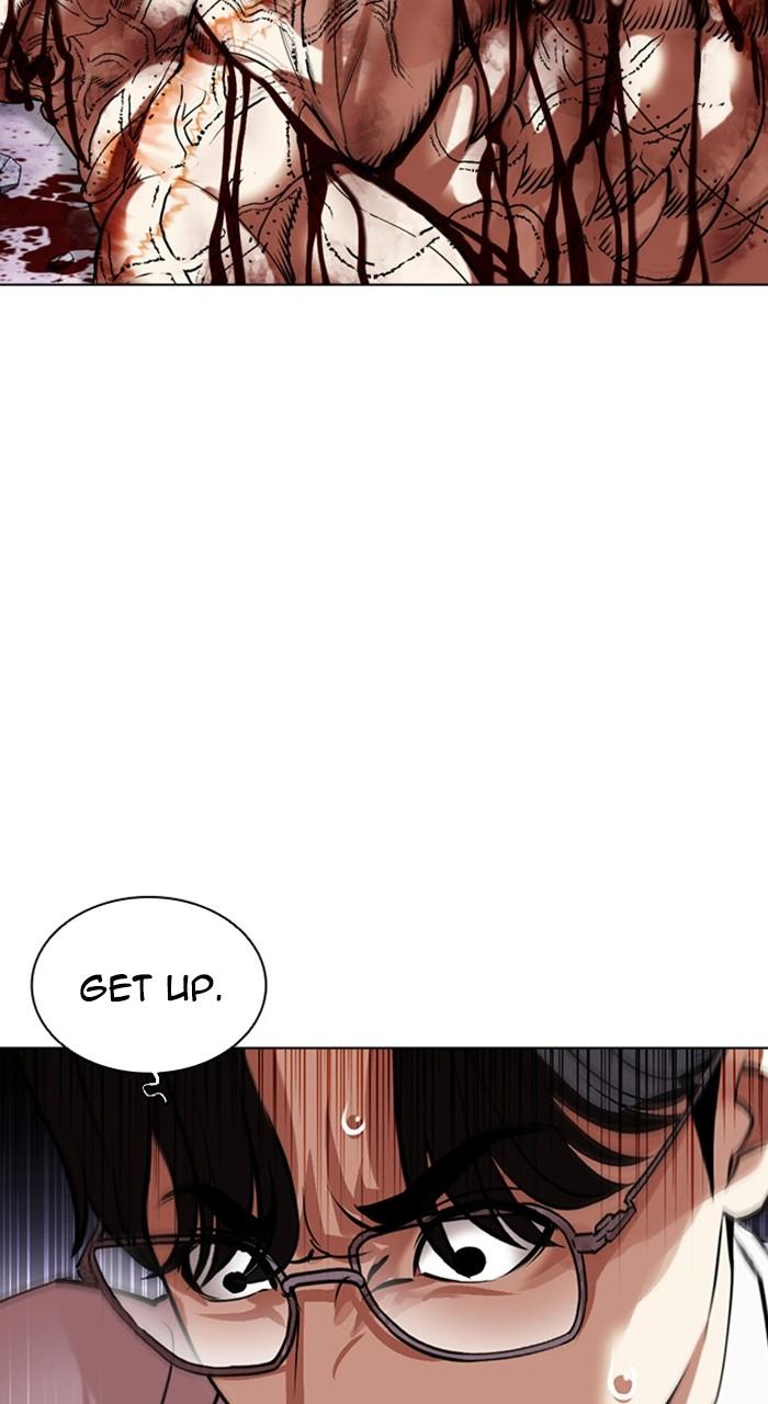 Lookism Chapter 473 — page 156