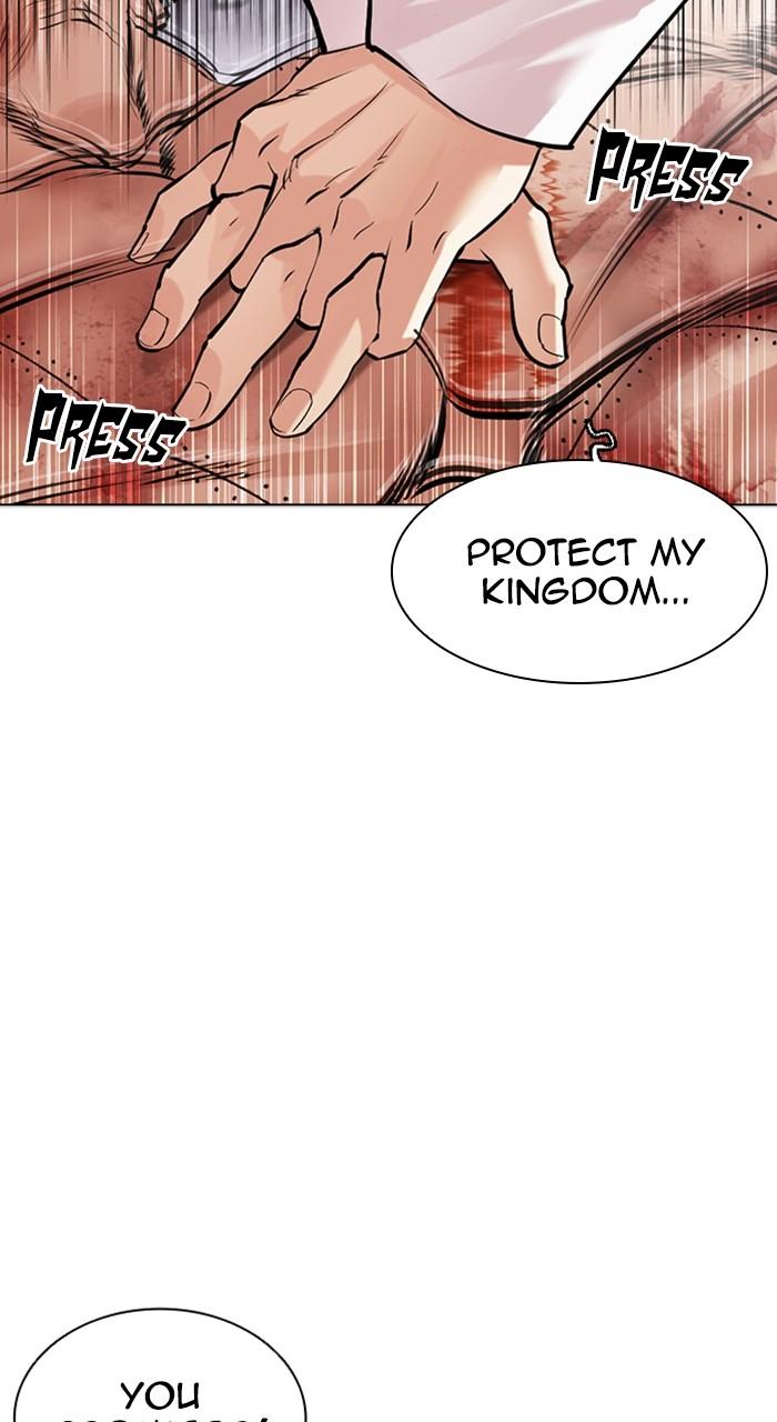 Lookism Chapter 473 — page 158