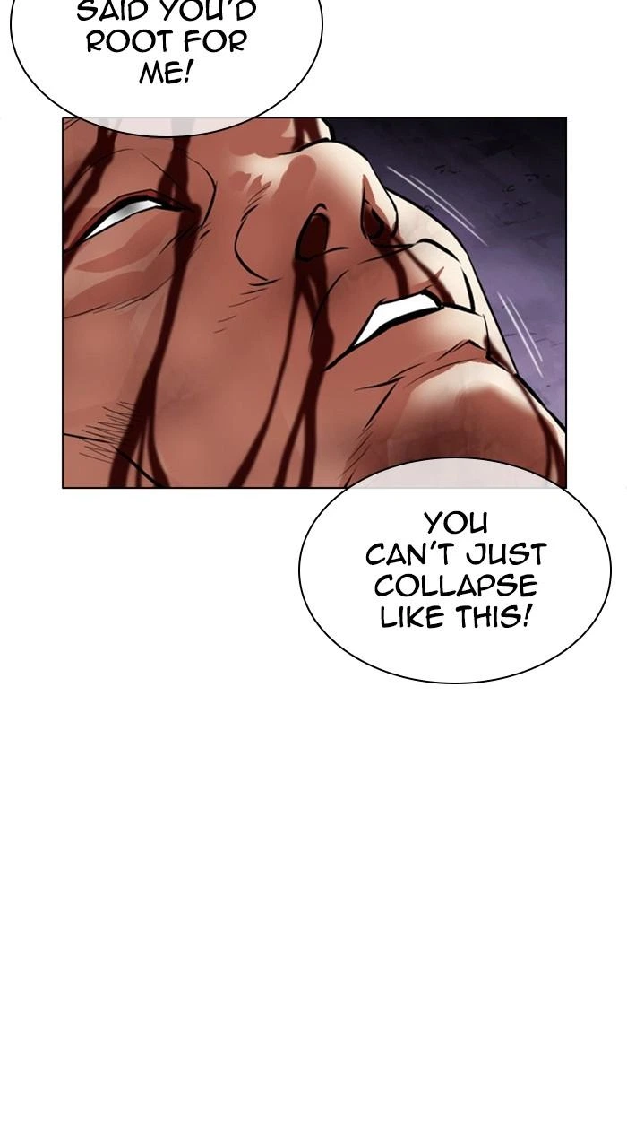 Lookism Chapter 473 — page 160