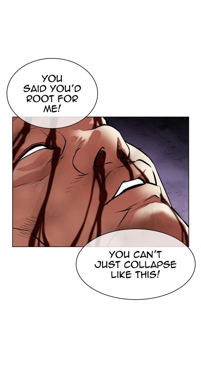 Lookism Chapter 474 — page 1