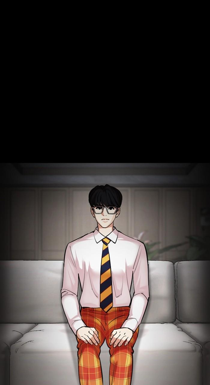 Lookism Chapter 474 — page 9